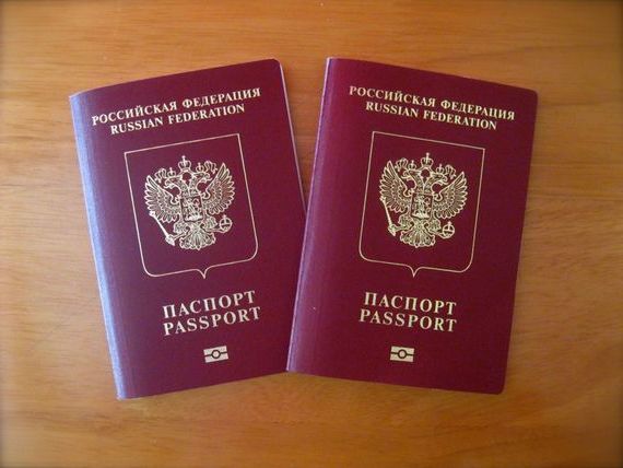 прописка в Шумихе